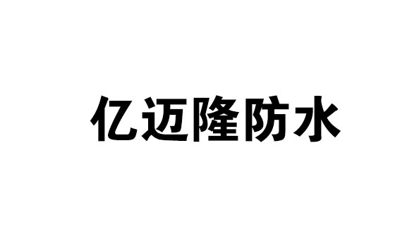 双鸭山合作伙伴