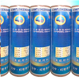 双鸭山辽宁防水材料